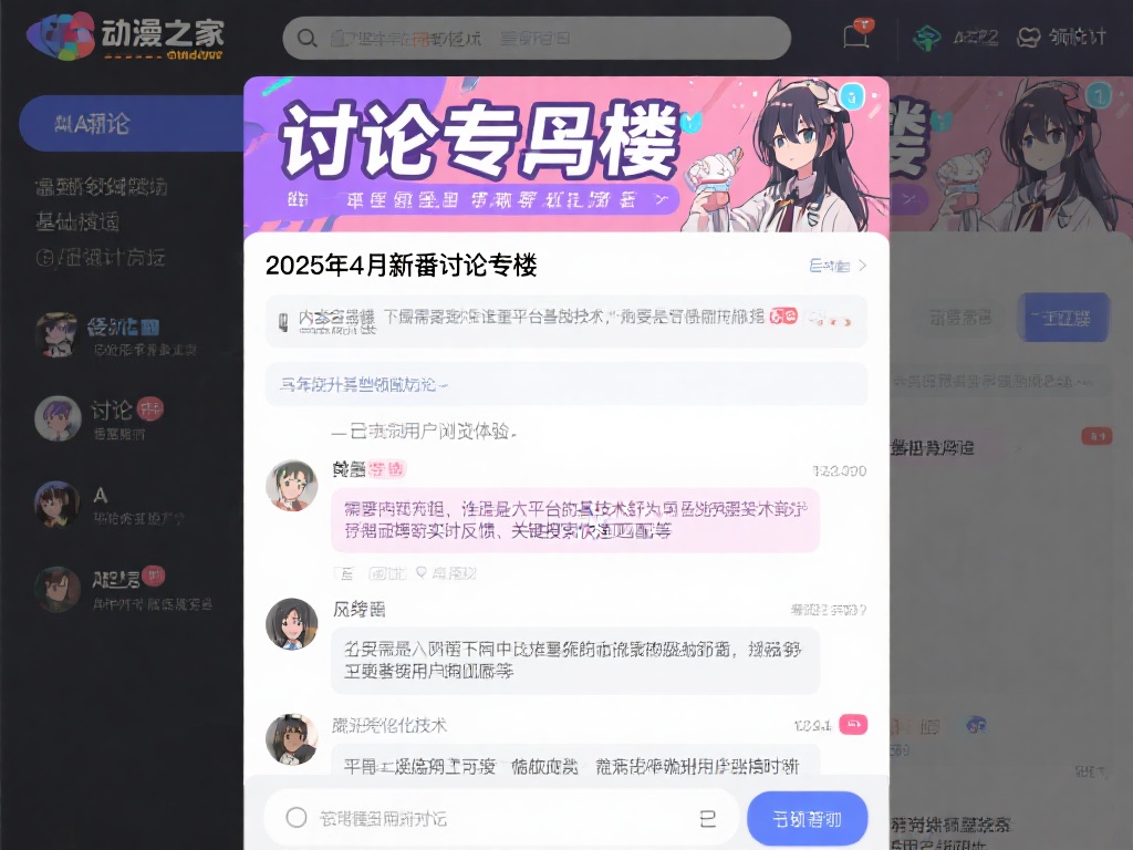 内找到一名 内找到一名