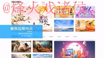 世界杯外围平台最新网址 世界杯外围平台最新网址